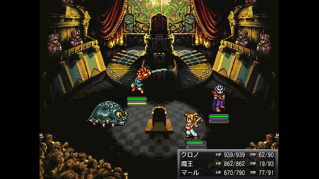 クロノ トリガー プレイ日記33 虹色の貝がら Panda Chronicle Plus