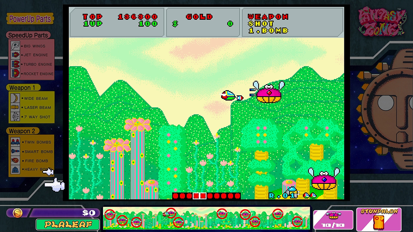 全部で10基ある前線基地「ドラリンフラー」