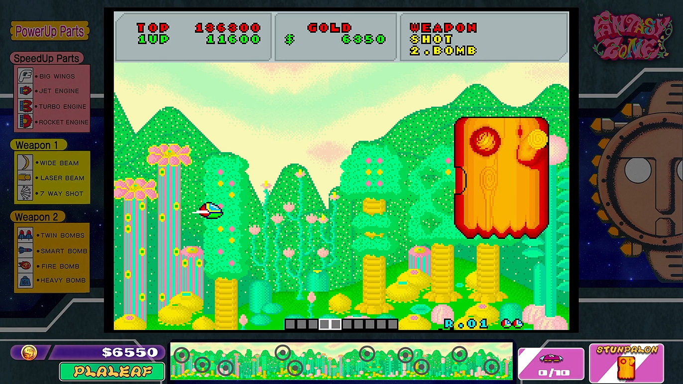 スタンパロンとのボス戦