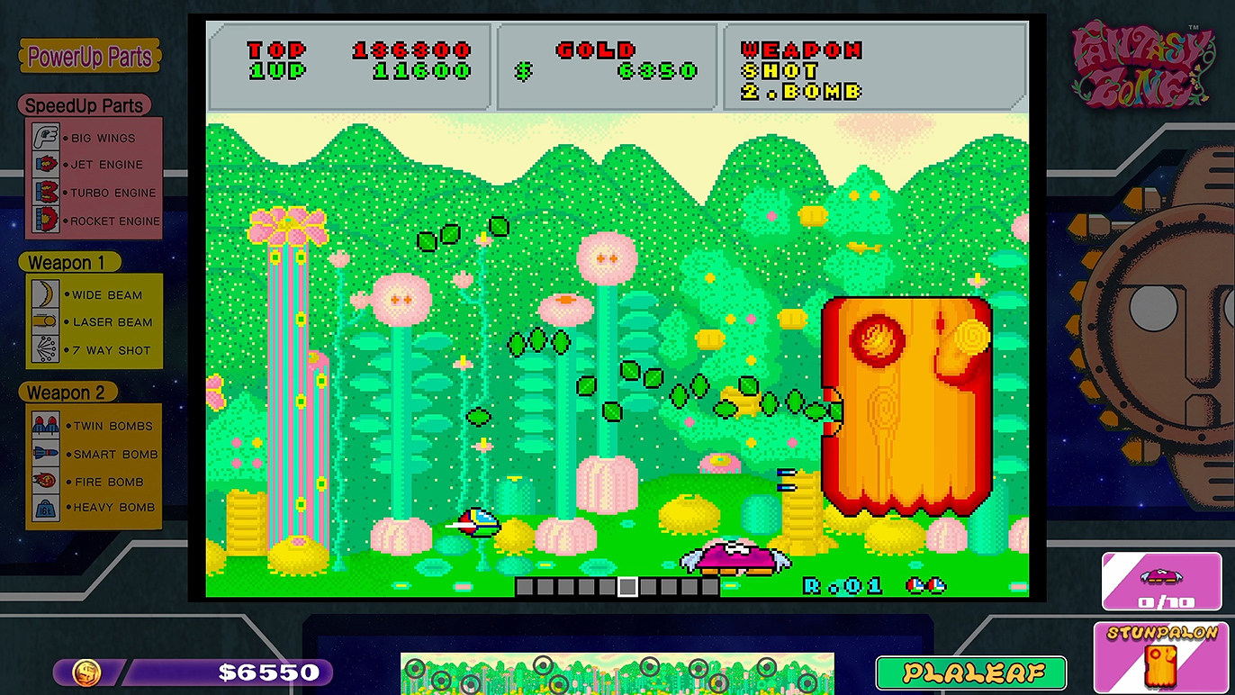 口から大量の弾を撃ってくる