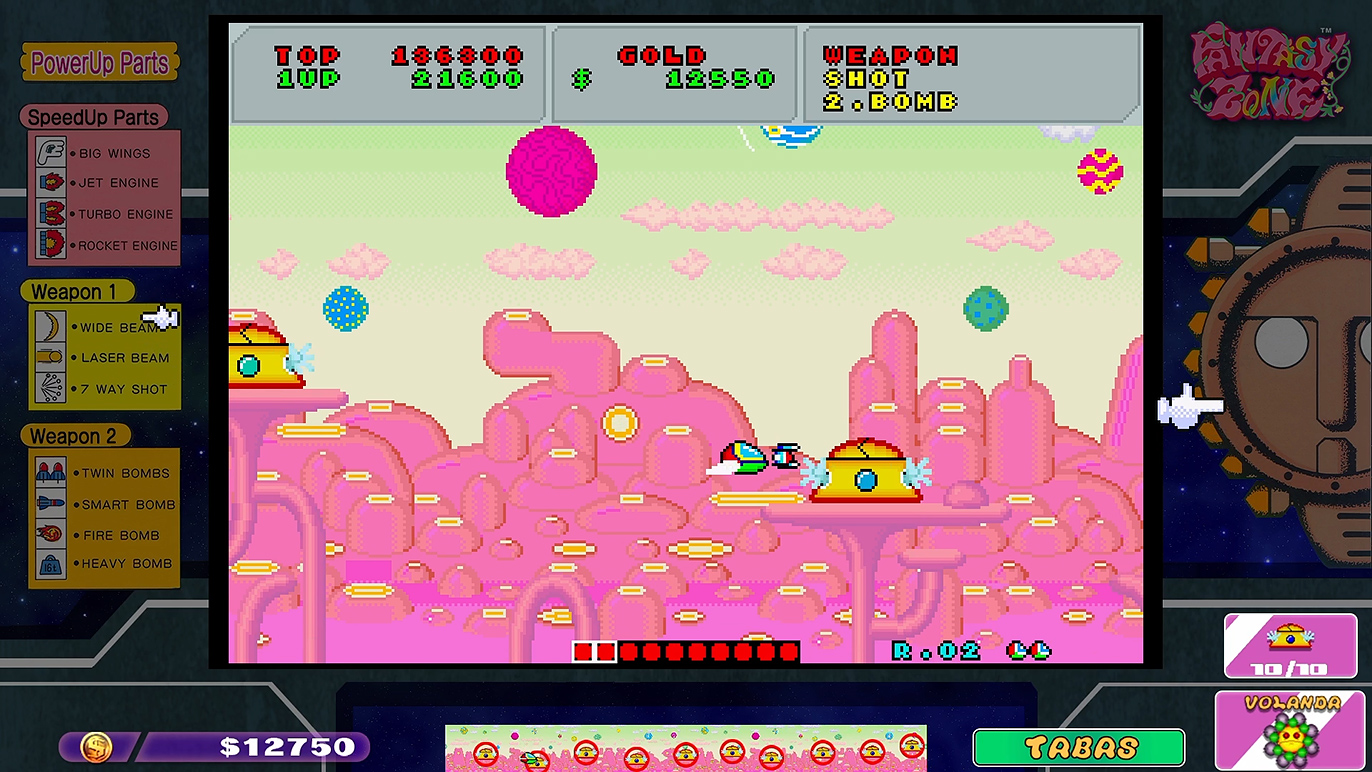 ラウンド2の前線基地「バイバーブ」