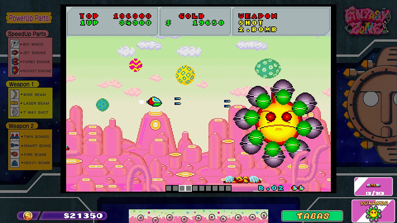 ボランダとのボス戦