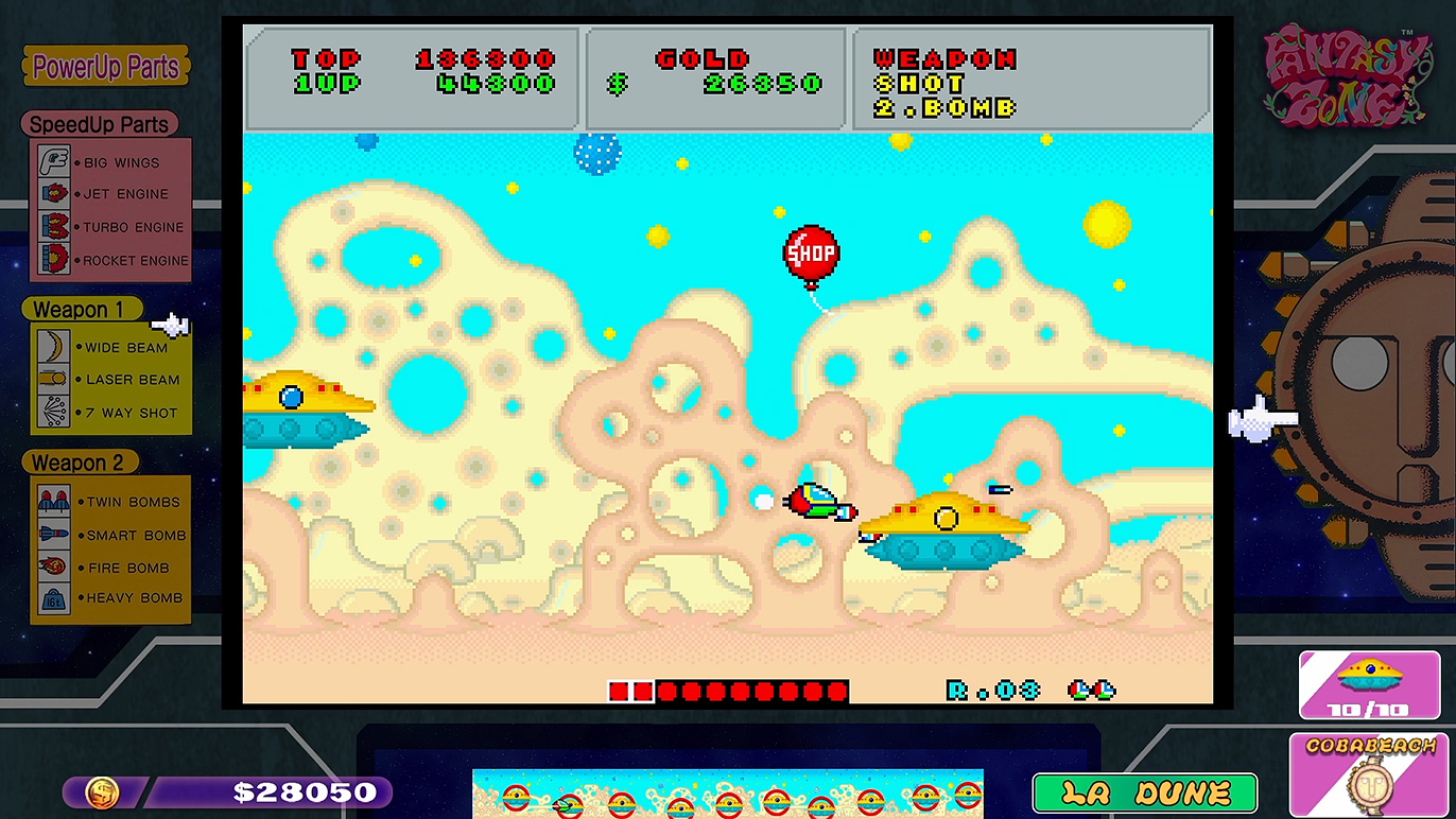 ラウンド3の前線基地「パタートン」