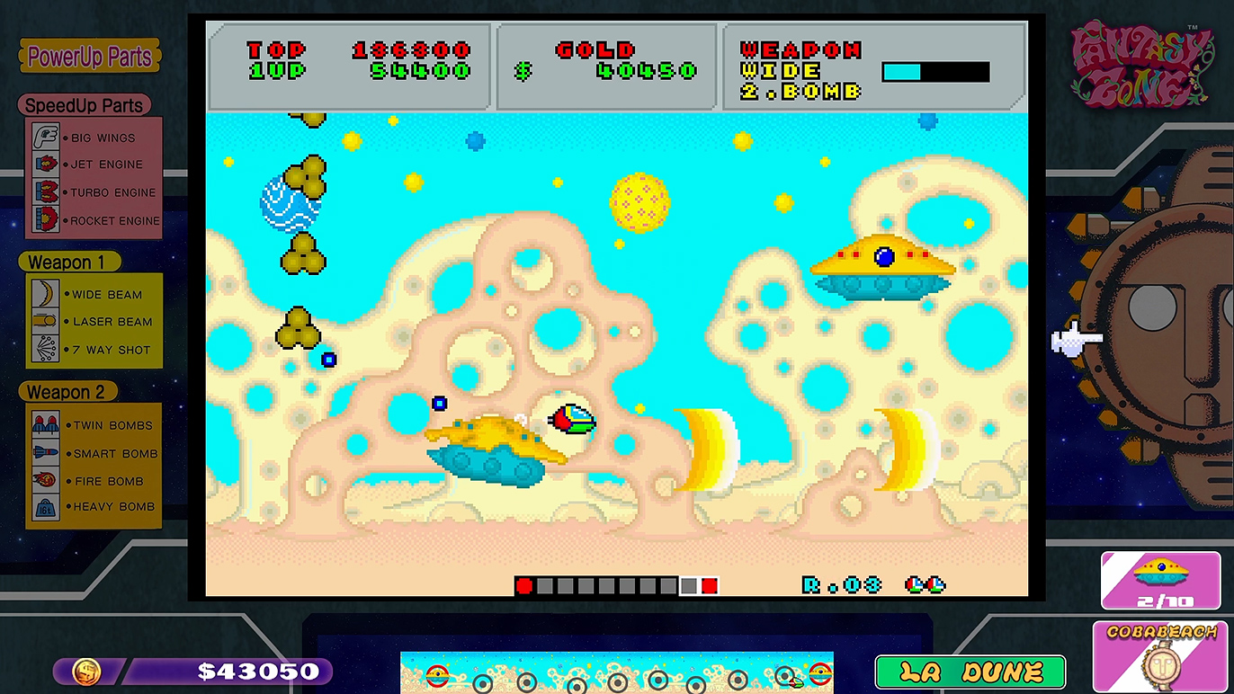 一旦逃げないと危険だ…