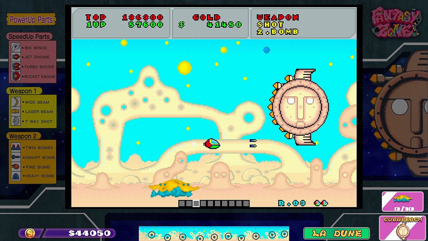 コバビーチとのボス戦