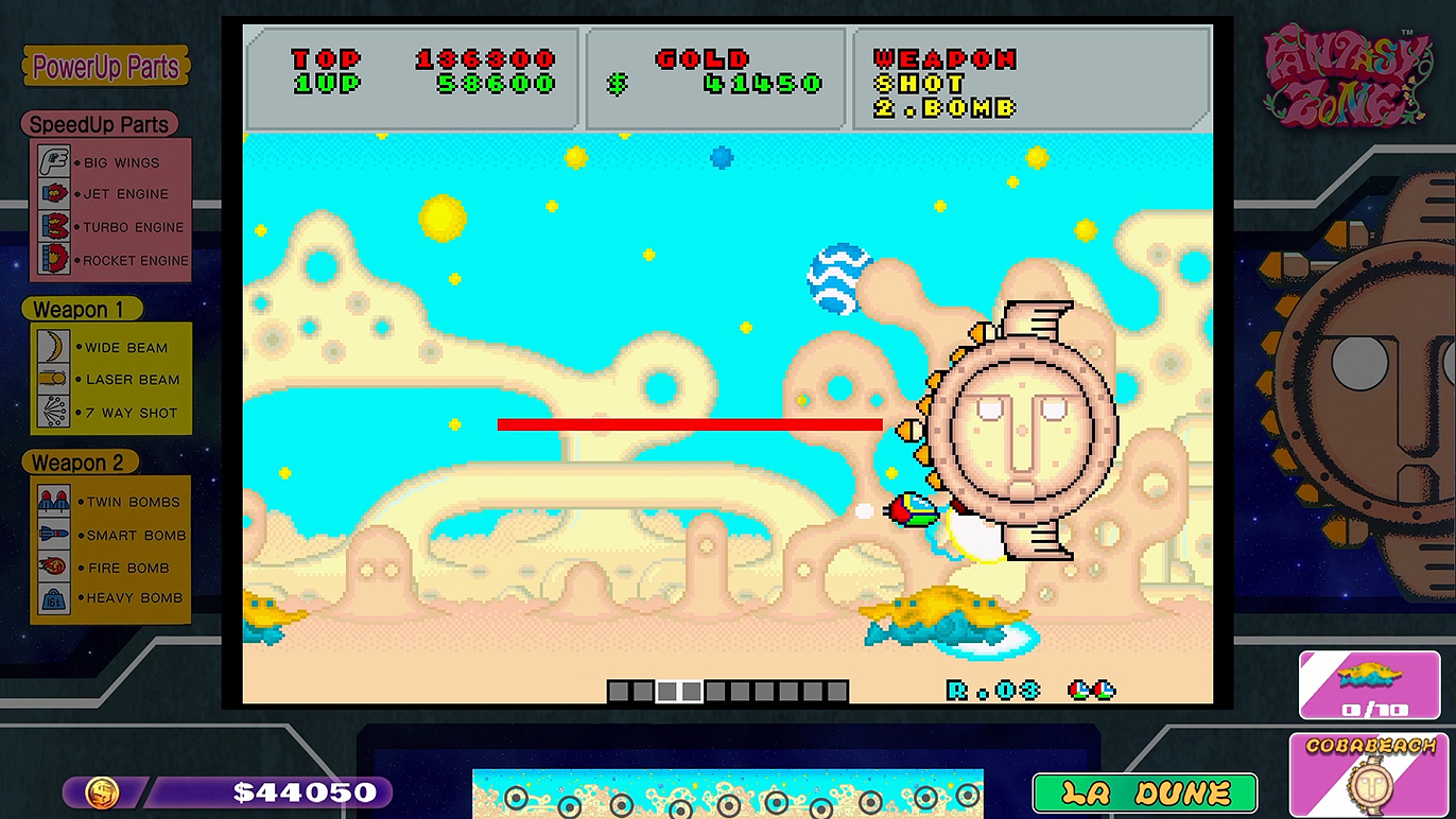 レーザーに気をつけながら下側の砲台を破壊