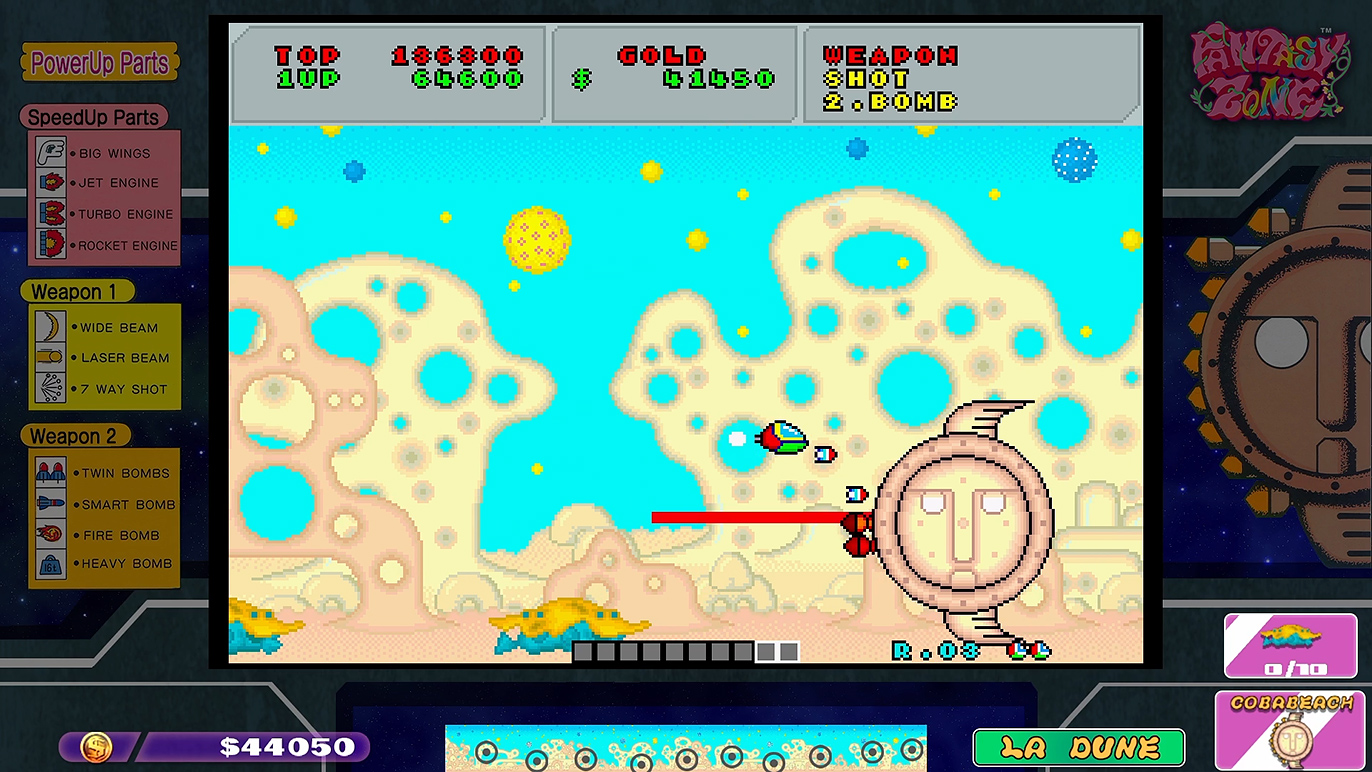 ツインボムで1つずつ破壊するのみ