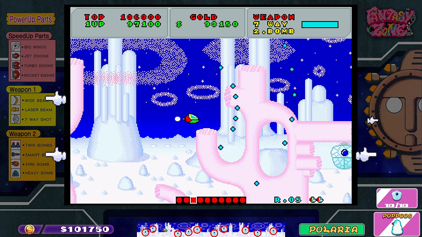 ファンタジーゾーン プレイ日記02「炸裂!7ウェイショット」