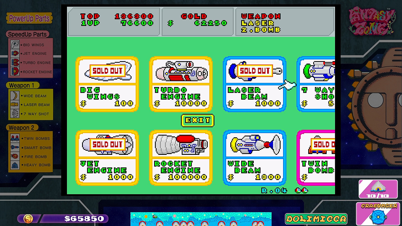 レーザーを初めて購入