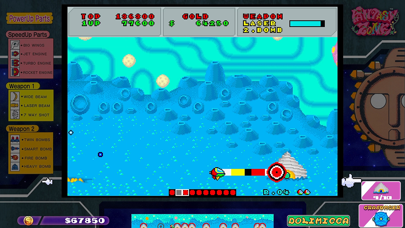 地面を走りながらレーザーを放つオパオパ
