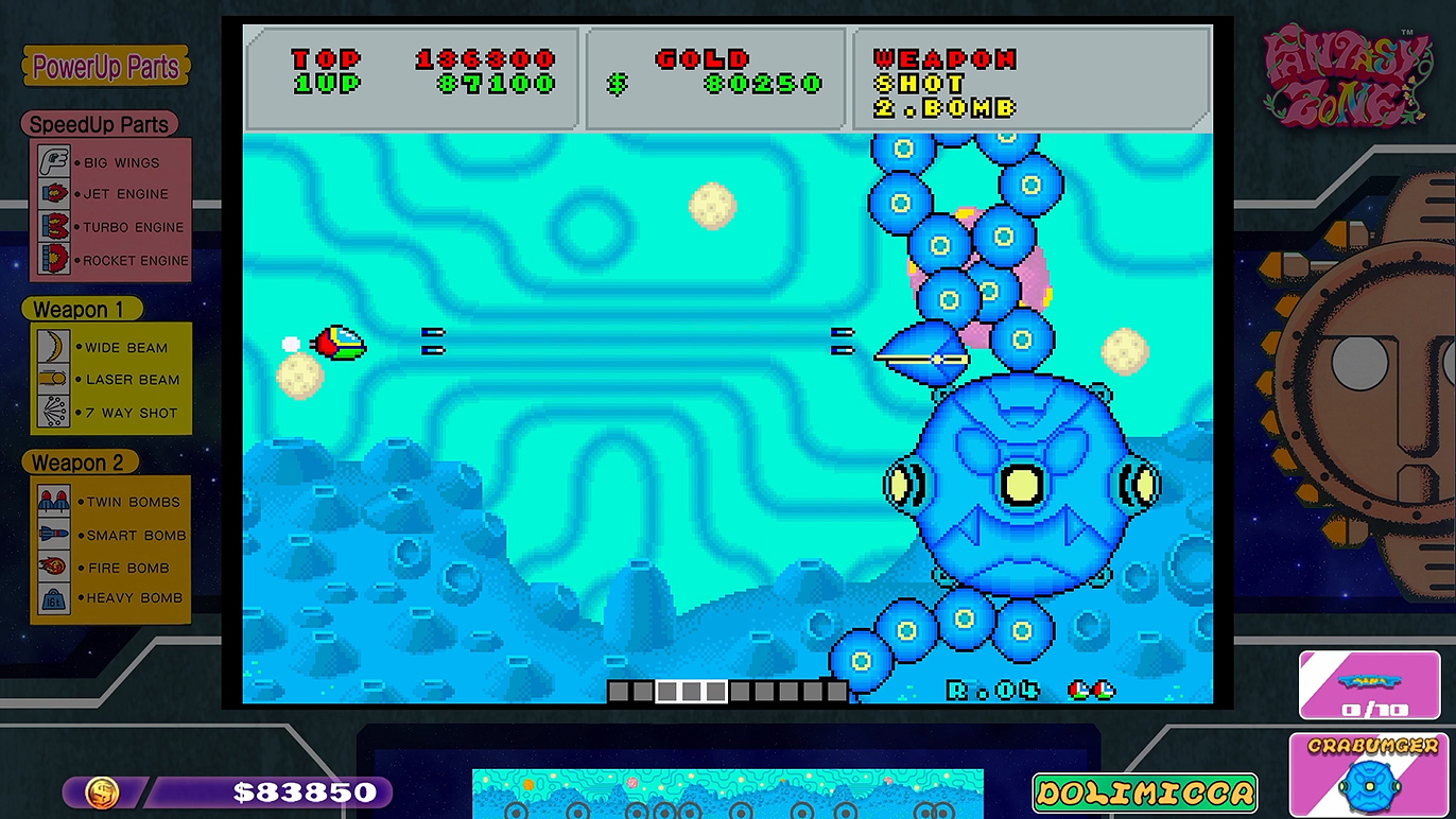 クラブンガーとのボス戦