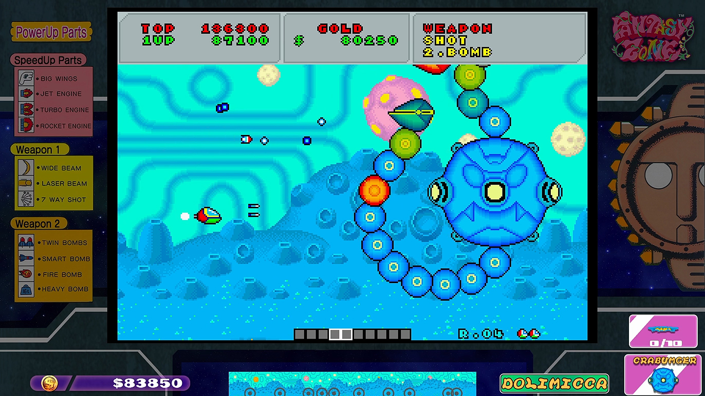 滑らかな触手に見とれているとやられてしまう…