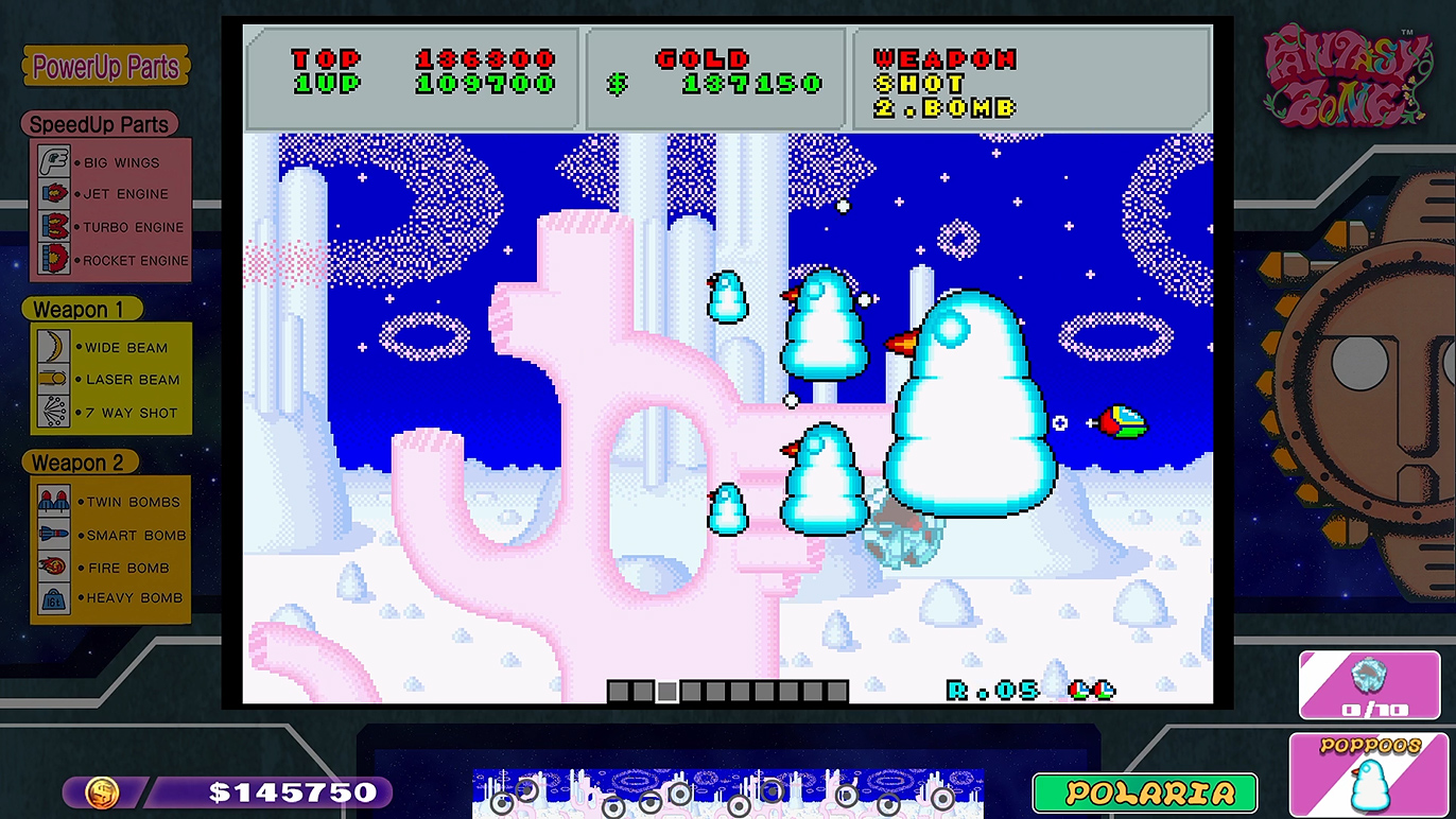 この状態で弾切れを待つ