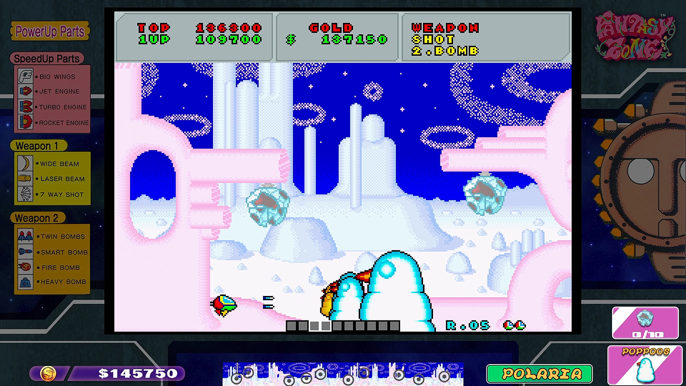 画面下で纏めて倒す