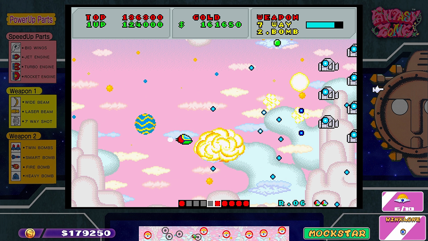 7ウェイショット様様です