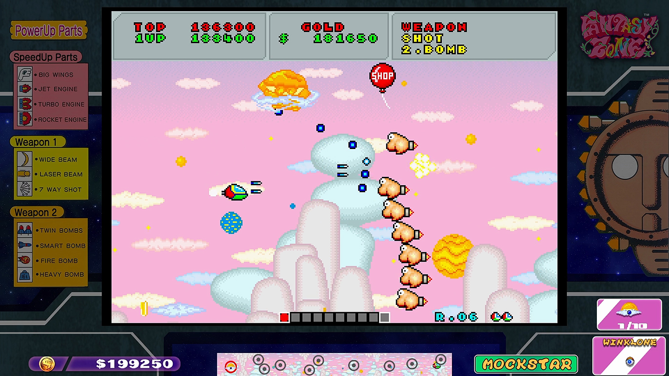 風船を捕まえらない…