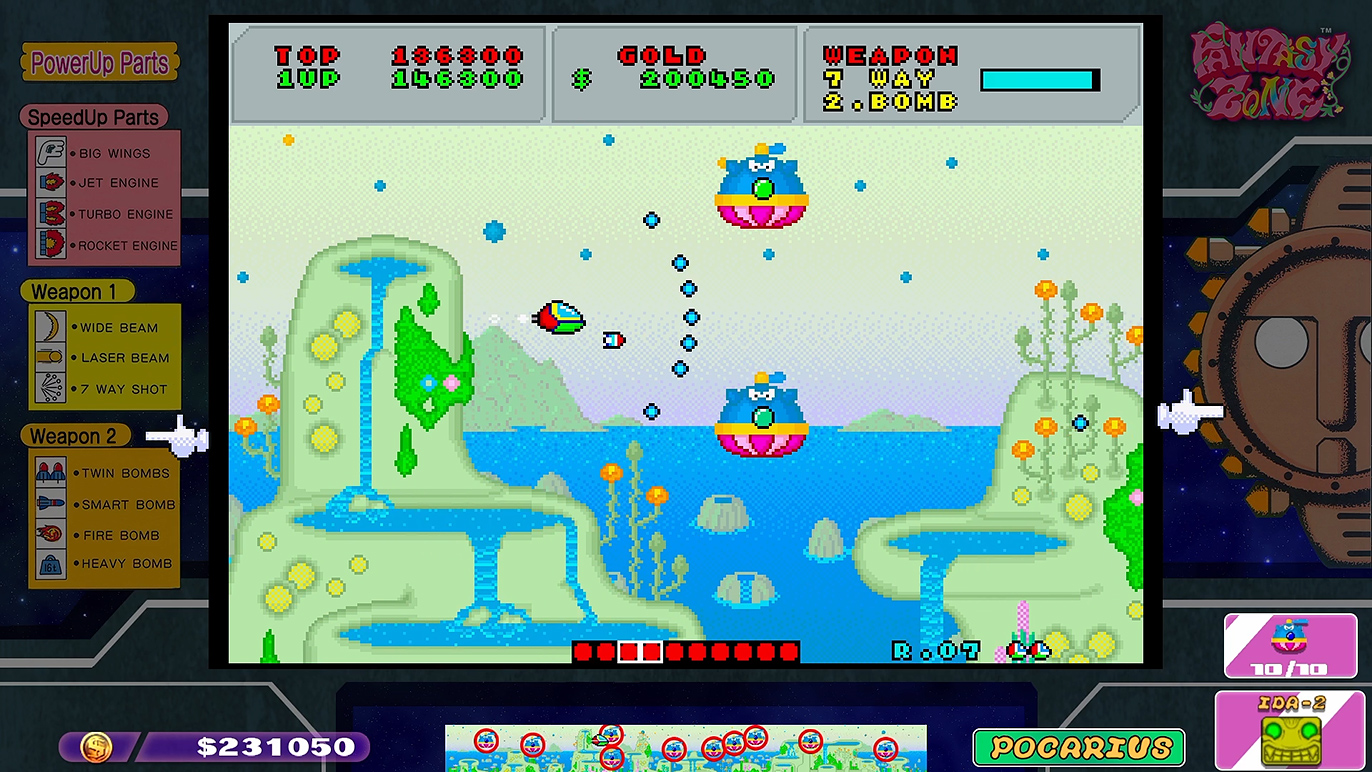 これぞファンタジーゾーンという美しいステージ