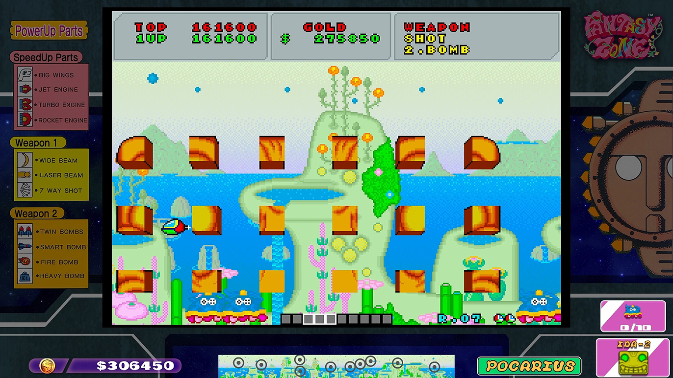 分裂・合体のサイクルは次第に速くなる