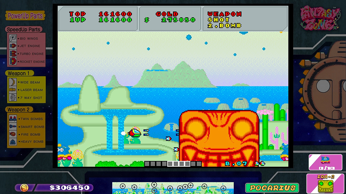 最後はツインボムでIDA-2を撃破！