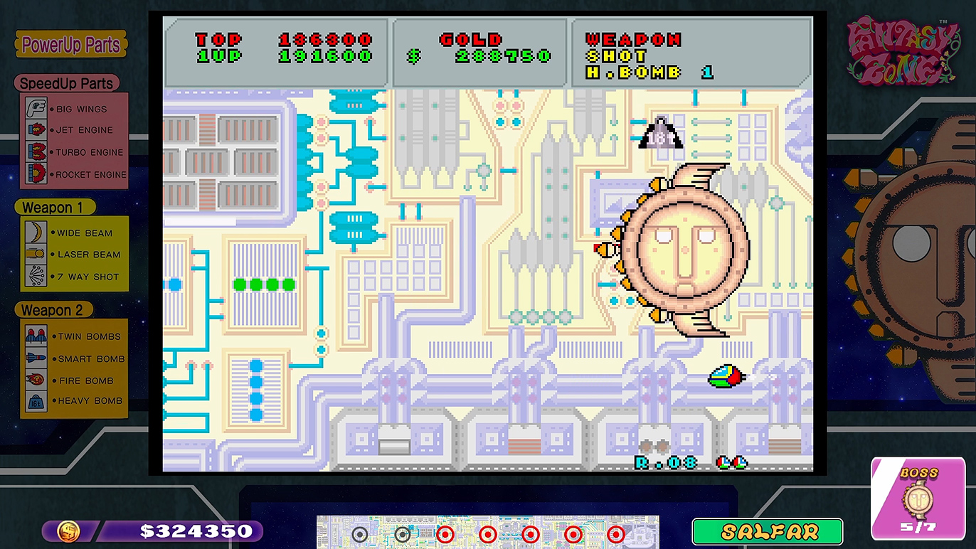 コバビーチは16tで瞬殺