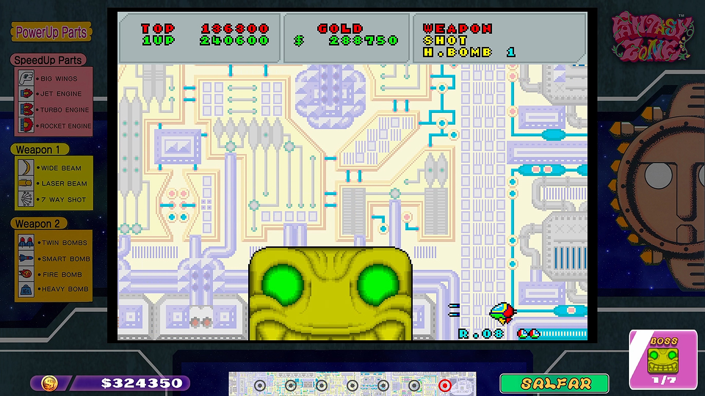 ショットだけでギリギリだったIDA-2