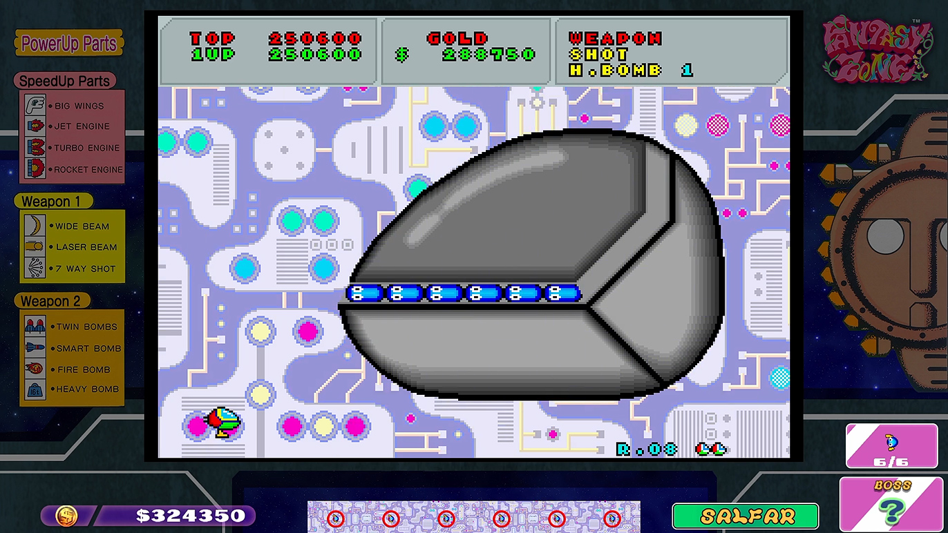 ネノン虫&オパパのボス戦