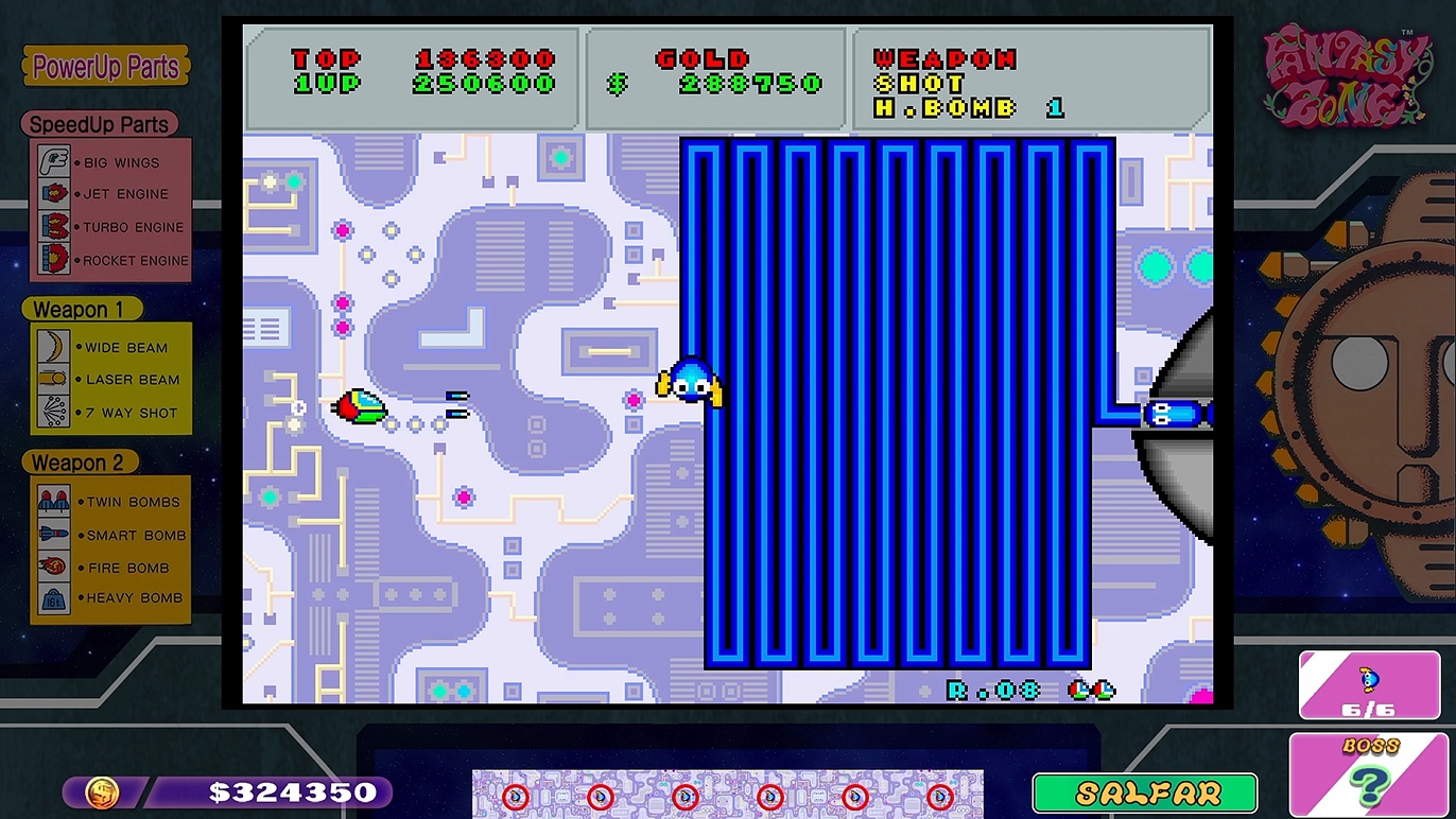1体目はかなり遅い
