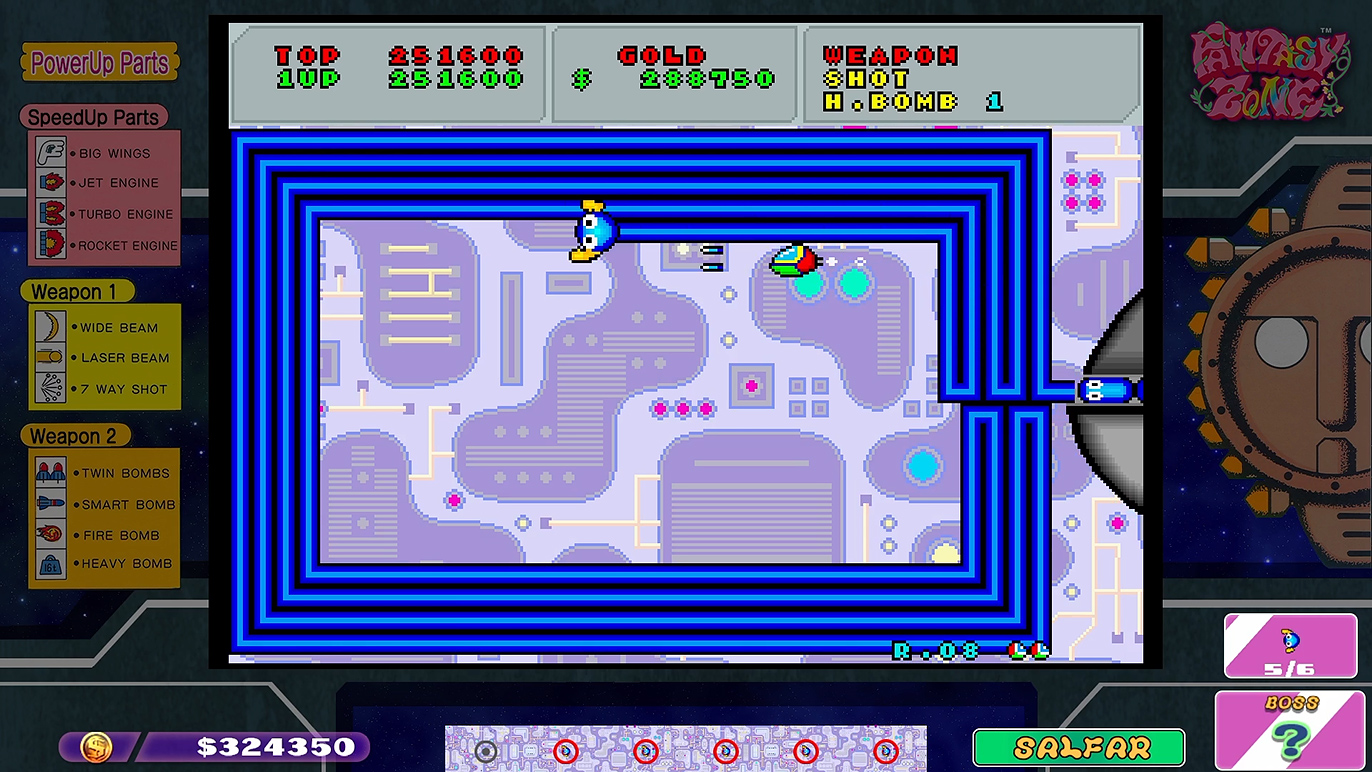 2体目も大分余裕がある