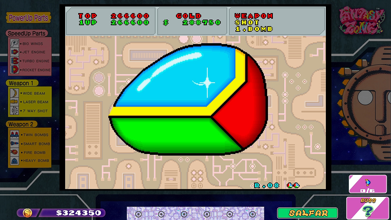 オパオパの父を無事救出！