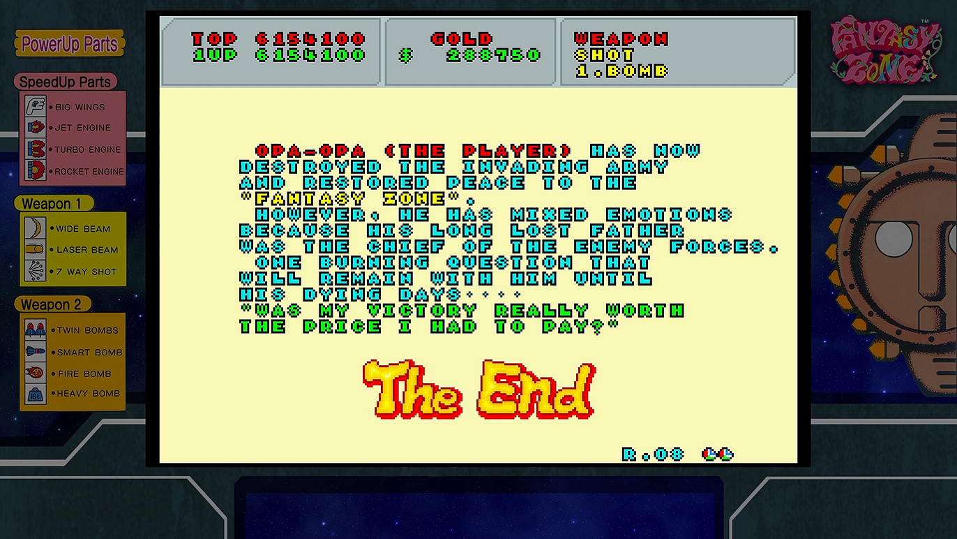 ファンタジーゾーン終了！