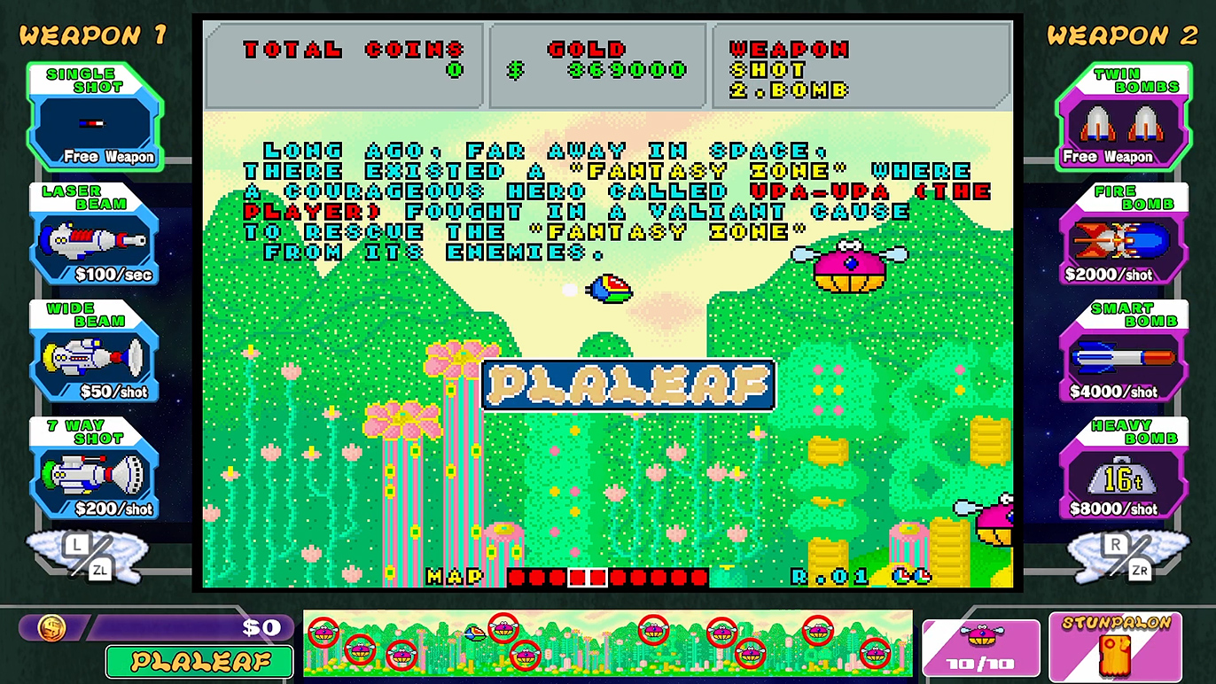 ファンタジーゾーン プレイ日記04「プレイ後の感想」