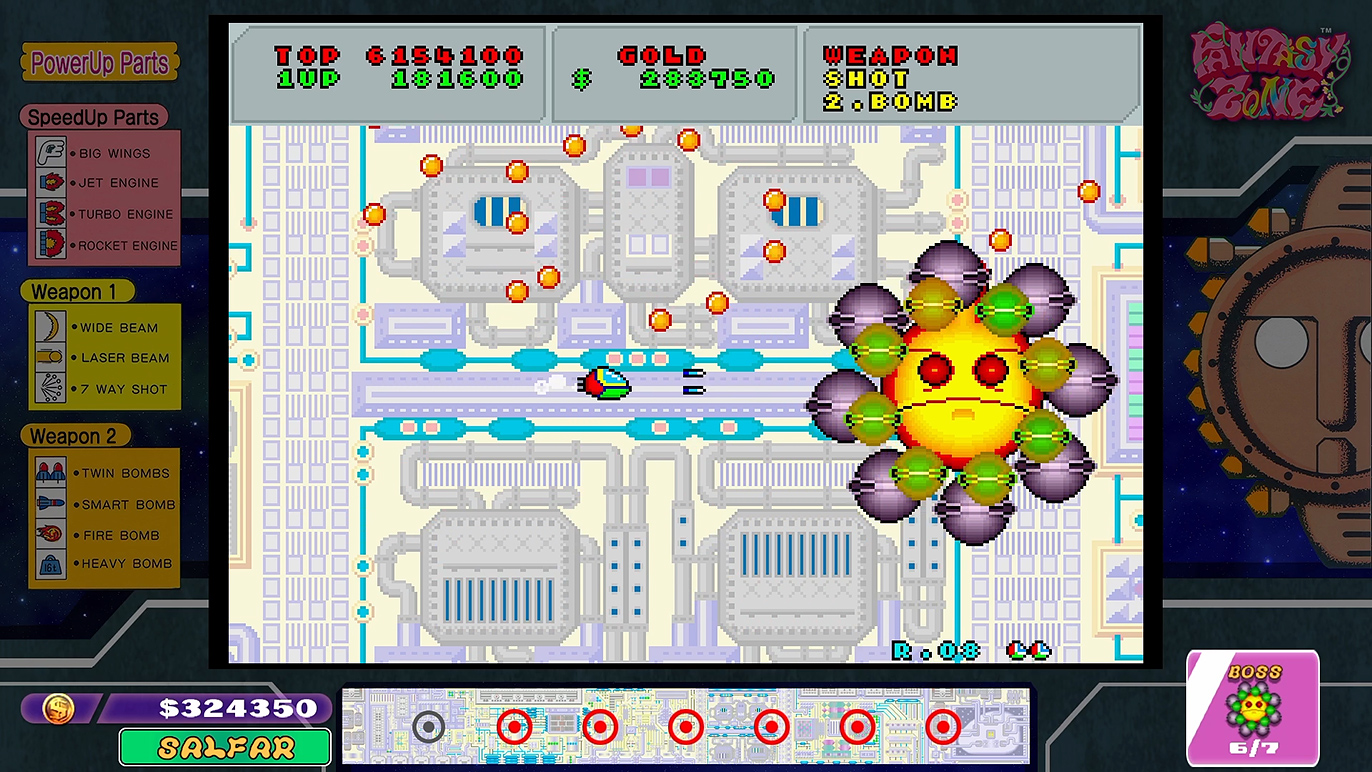 上級者向けのターボエンジン