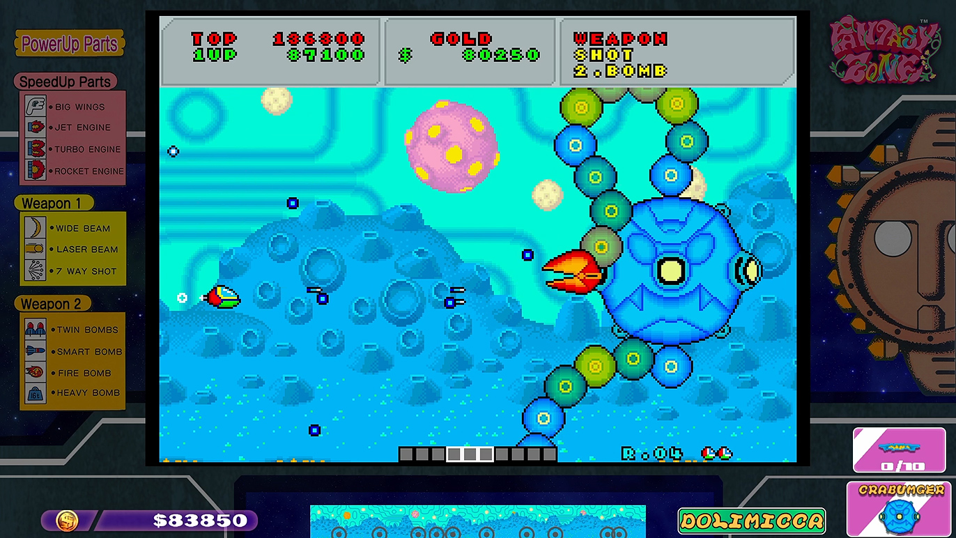 ボスの中でも厄介なクラブンガー