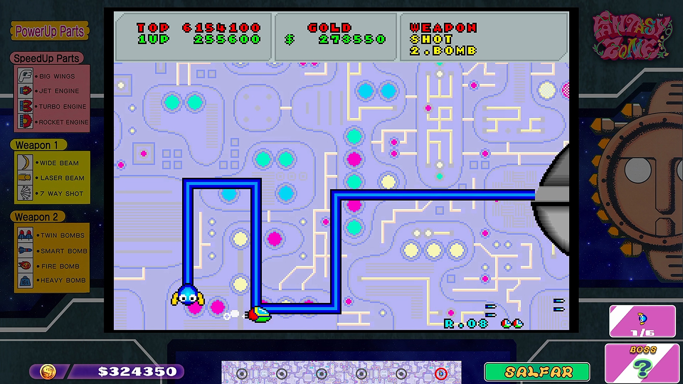 ここからすり抜けられるので