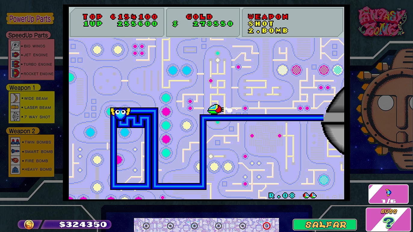 後は自滅するのを待つだけ！