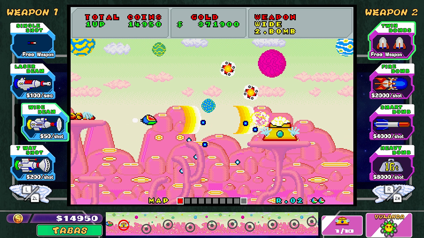 できるだけ省エネで進む