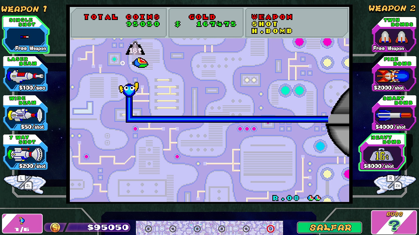 最後は簡単にヘビーボムで