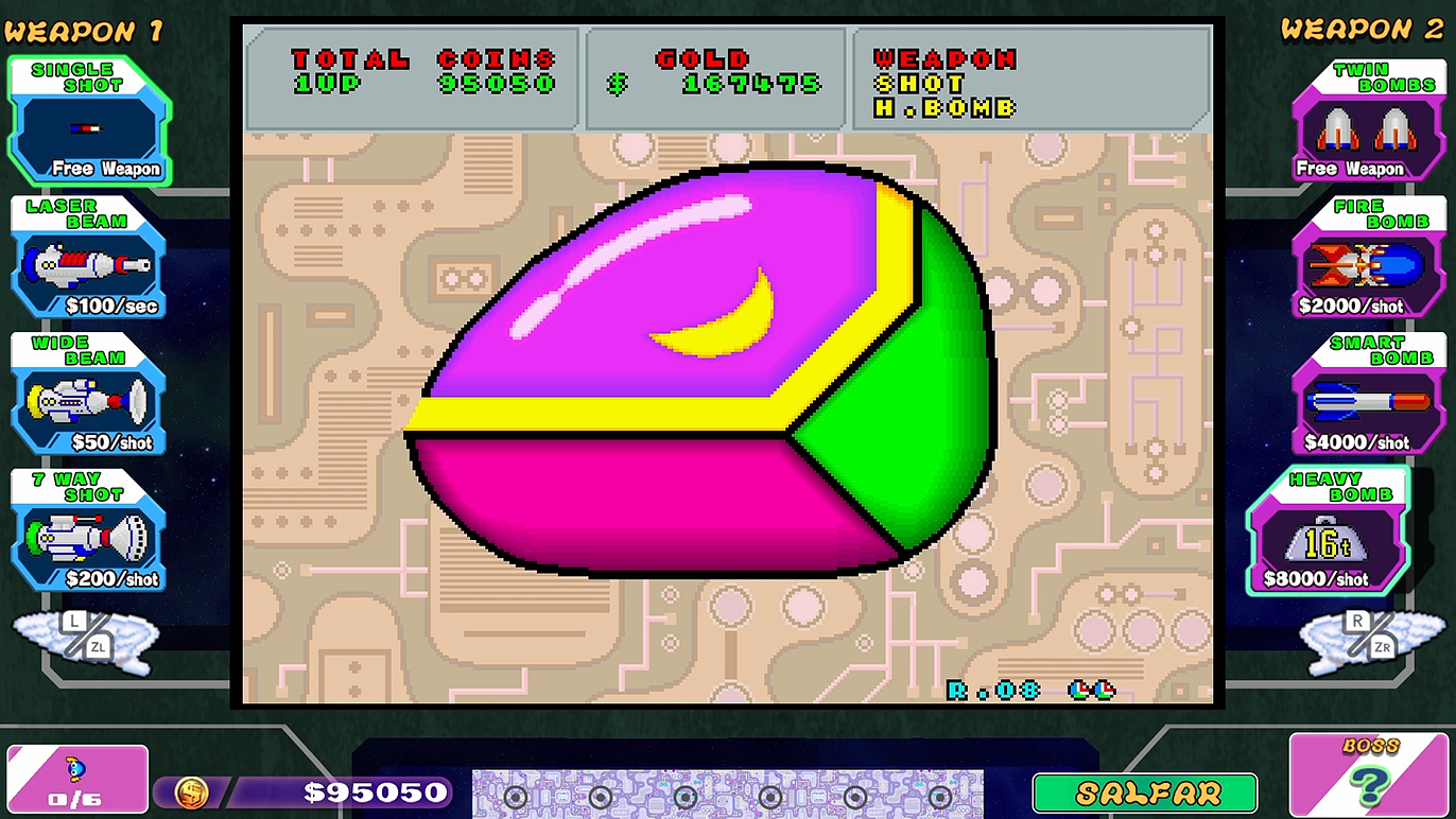 ウパウパの母がご立腹みたい…