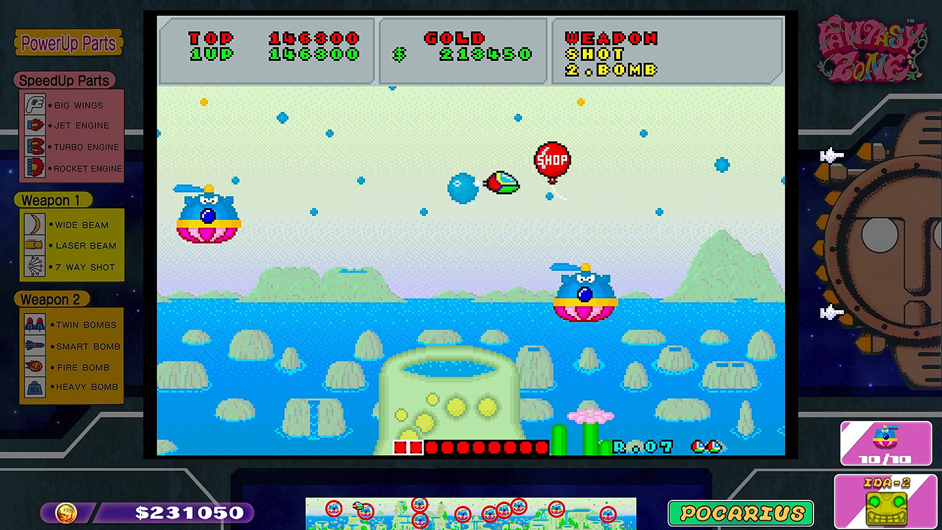 この世界観が堪らない