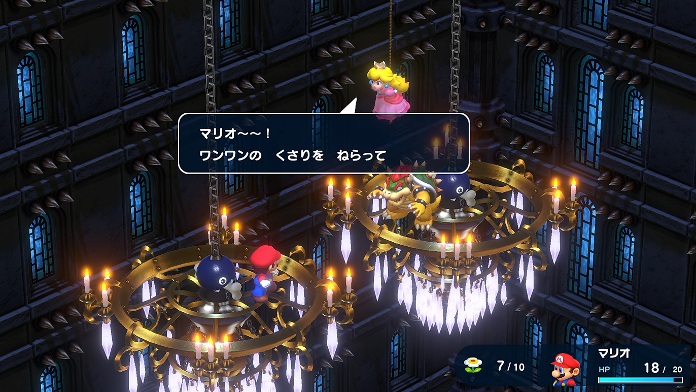 ピーチ、よく知っているね…