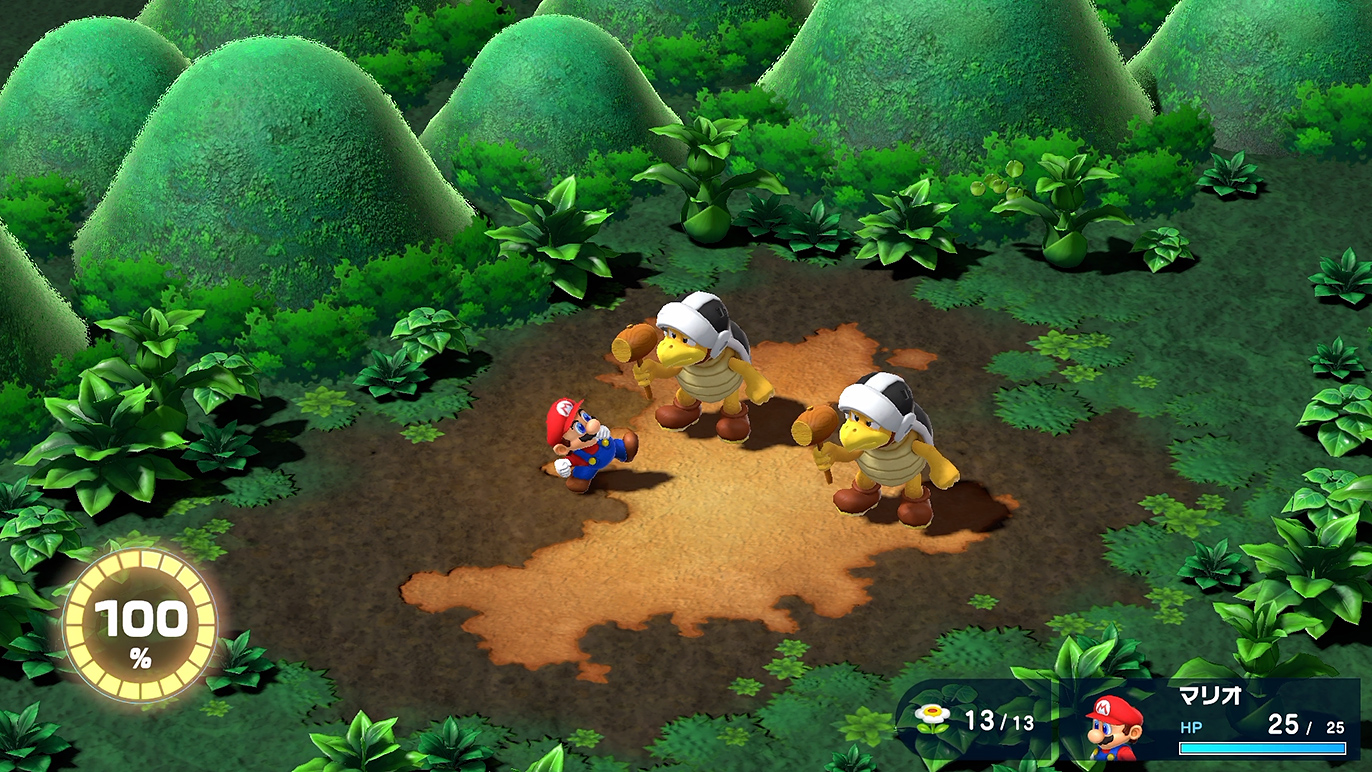 スーパーマリオRPG プレイ日記02「そのハンマー気に入った」