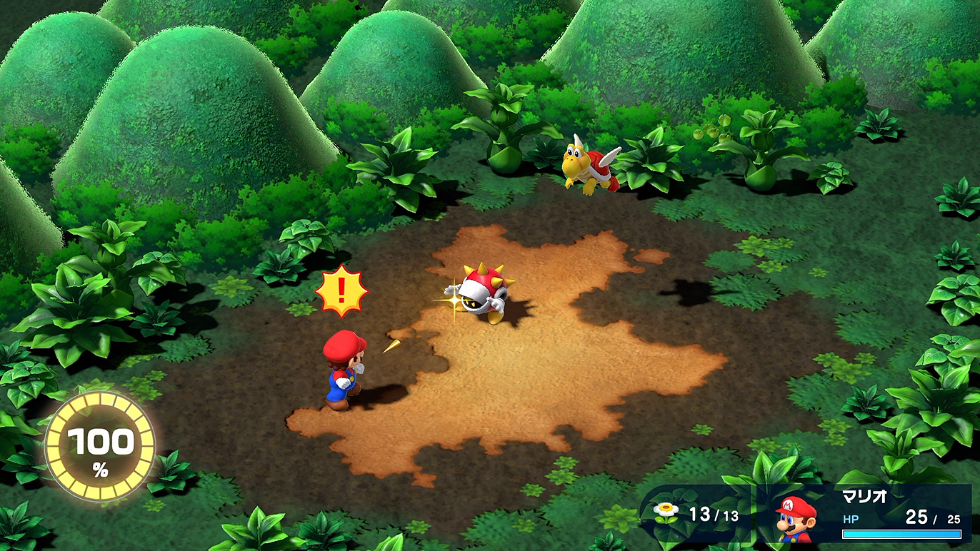 トゲへいのはり攻撃はしっかりガードしたい