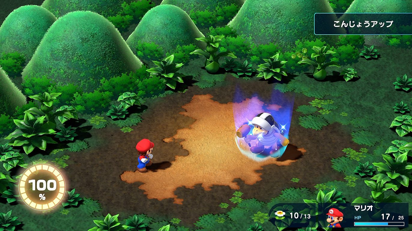 バフが使えるとはやるじゃないか