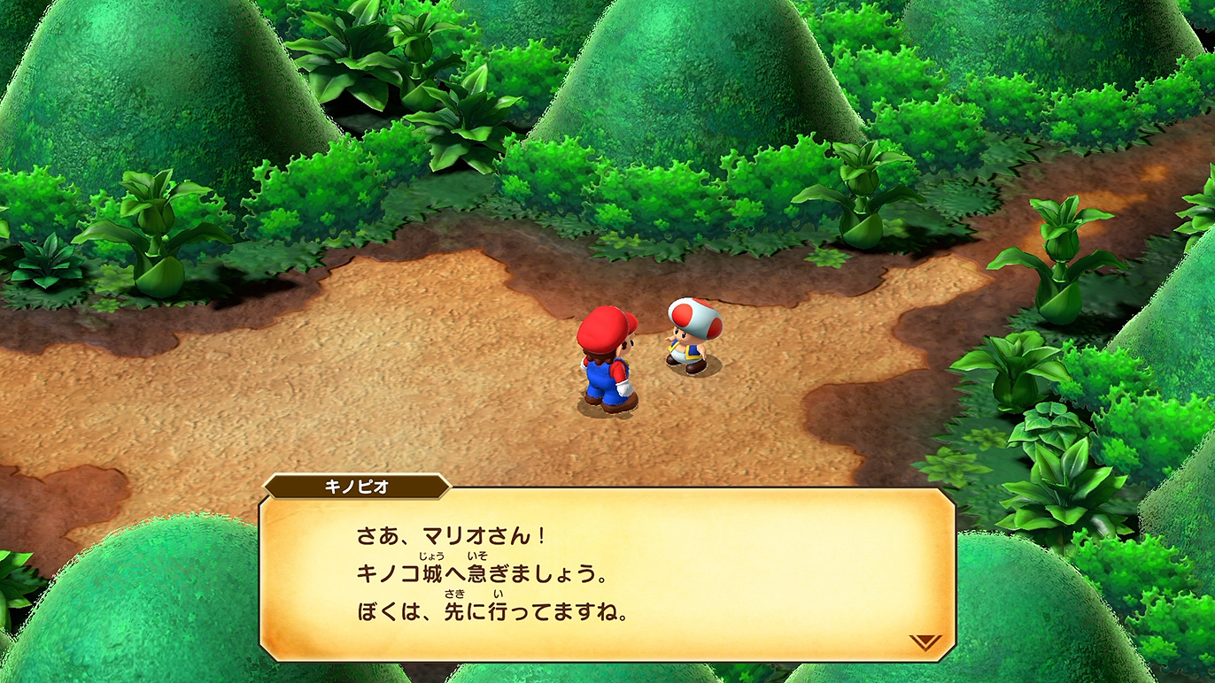 どうしても1人が良いのだね…