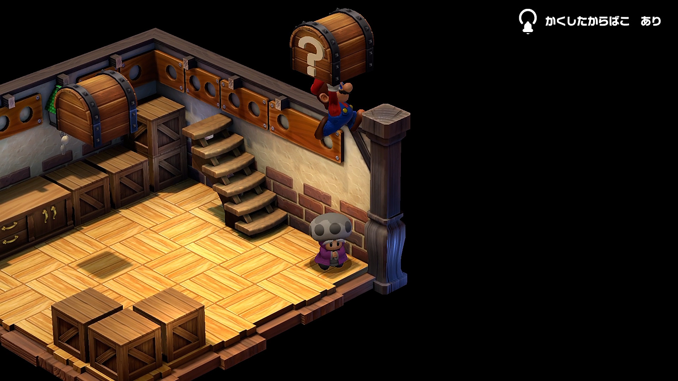 お婆さん、ごめんよ