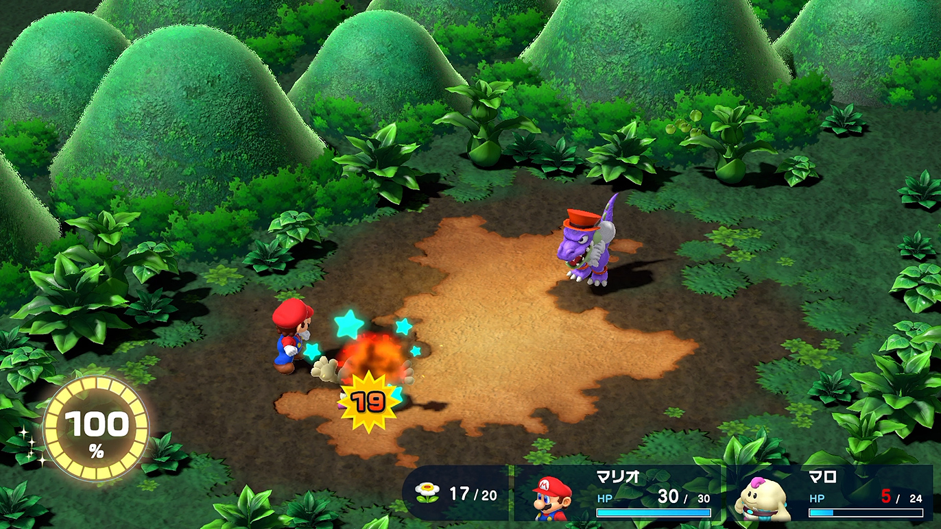 かなりのダメージを受けるばくだん