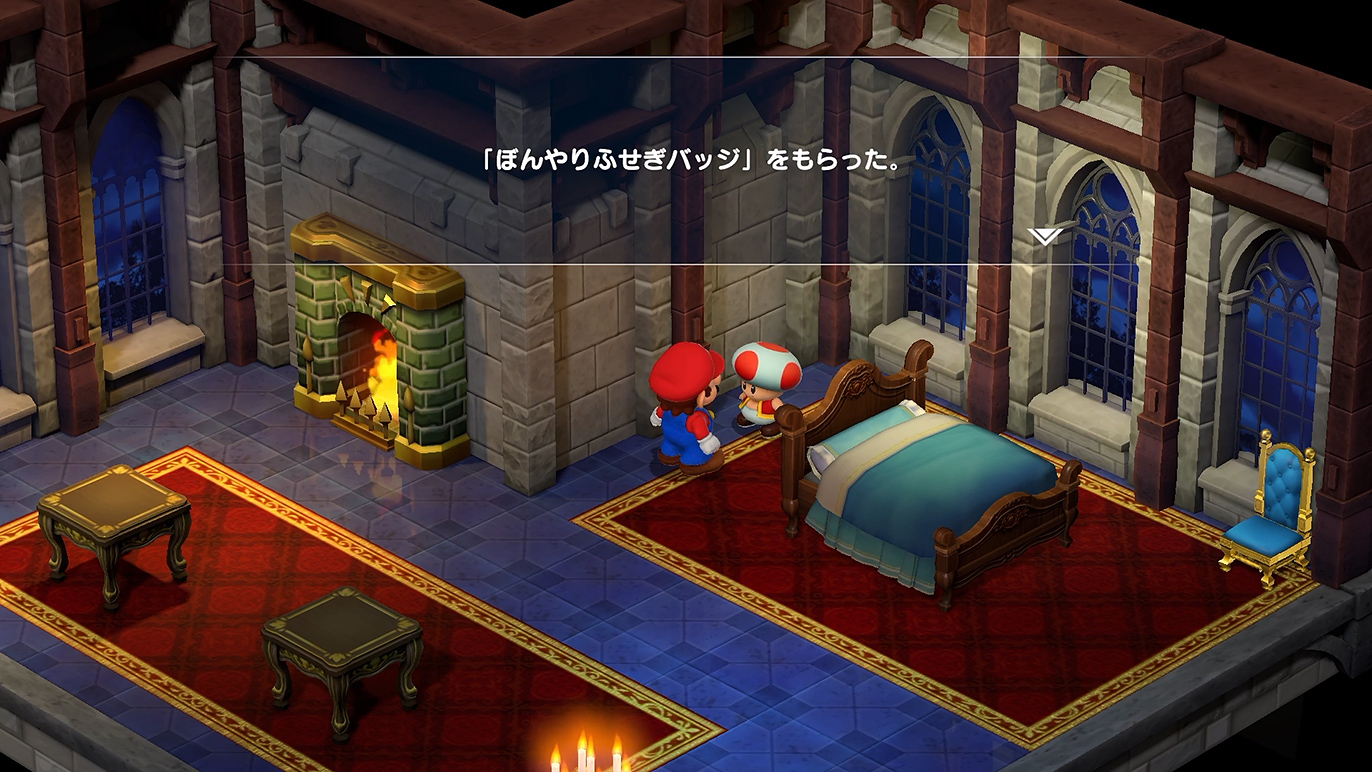 ぼんやりふせぎバッジを入手