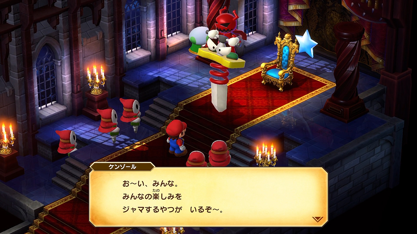 邪魔をしているのはどっちだ!