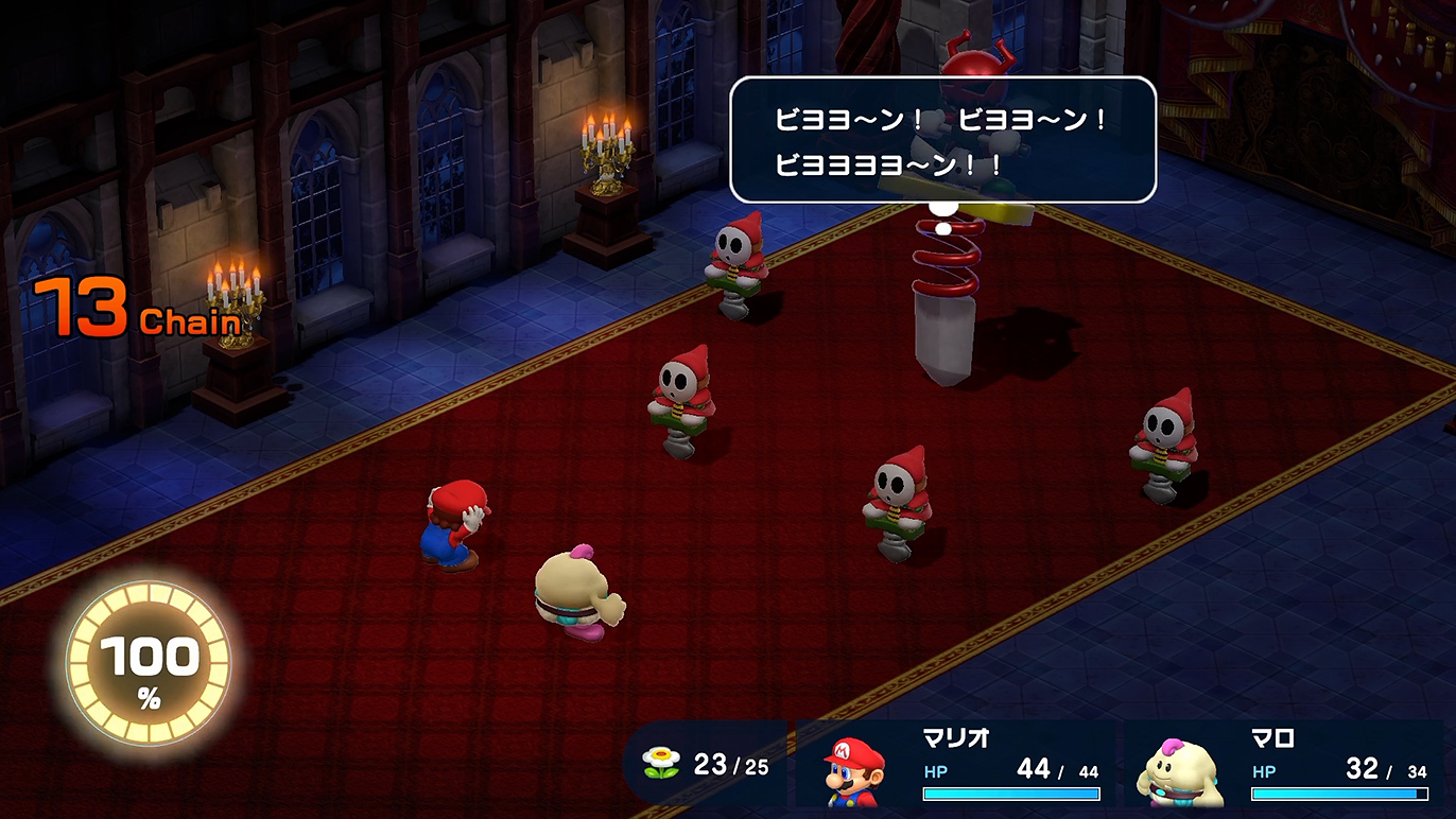 さすが親分、ヘイパーより「ヨ」が多い