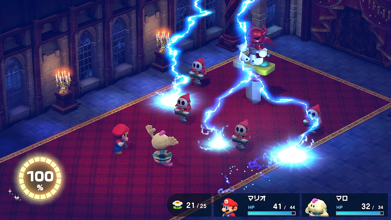 でんげきビリリでしんえいたいを一掃